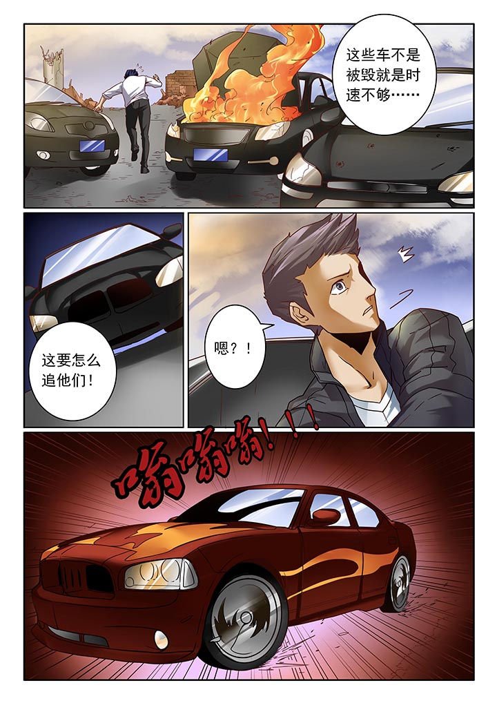 第11章：