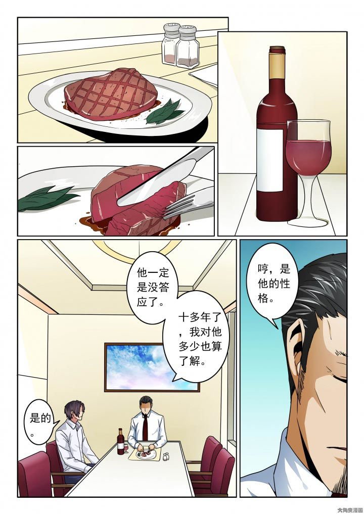 第115章：放下得到一切