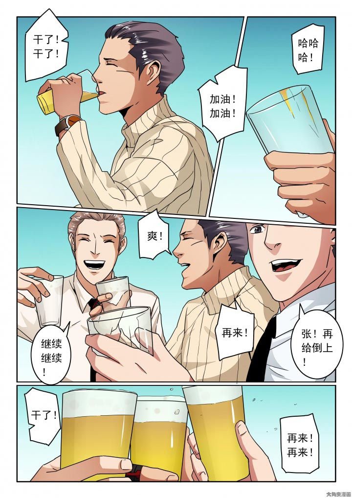 第115章：放下得到一切