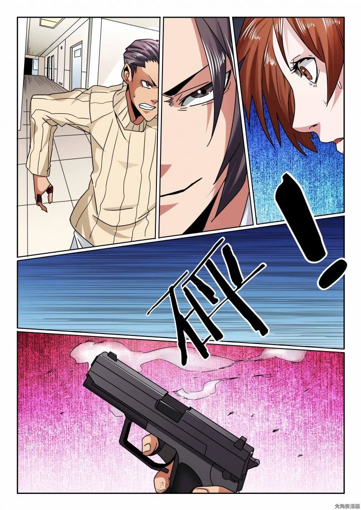 第119章：子弹还是比刀快点！
