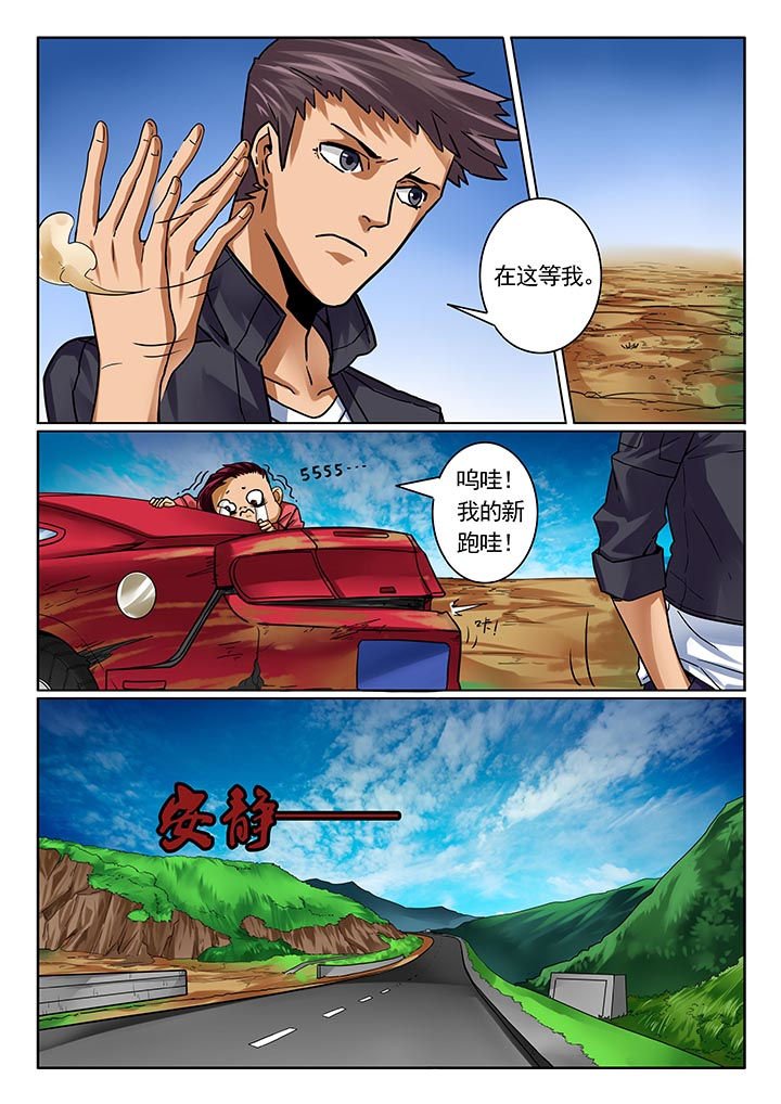 第12章：