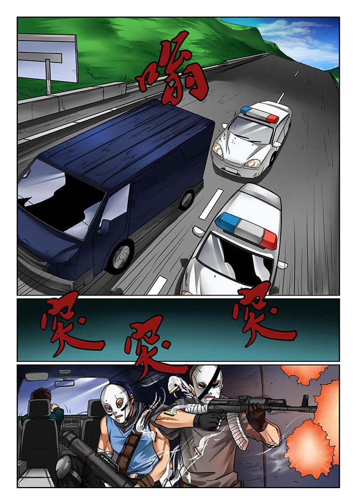 第12章：