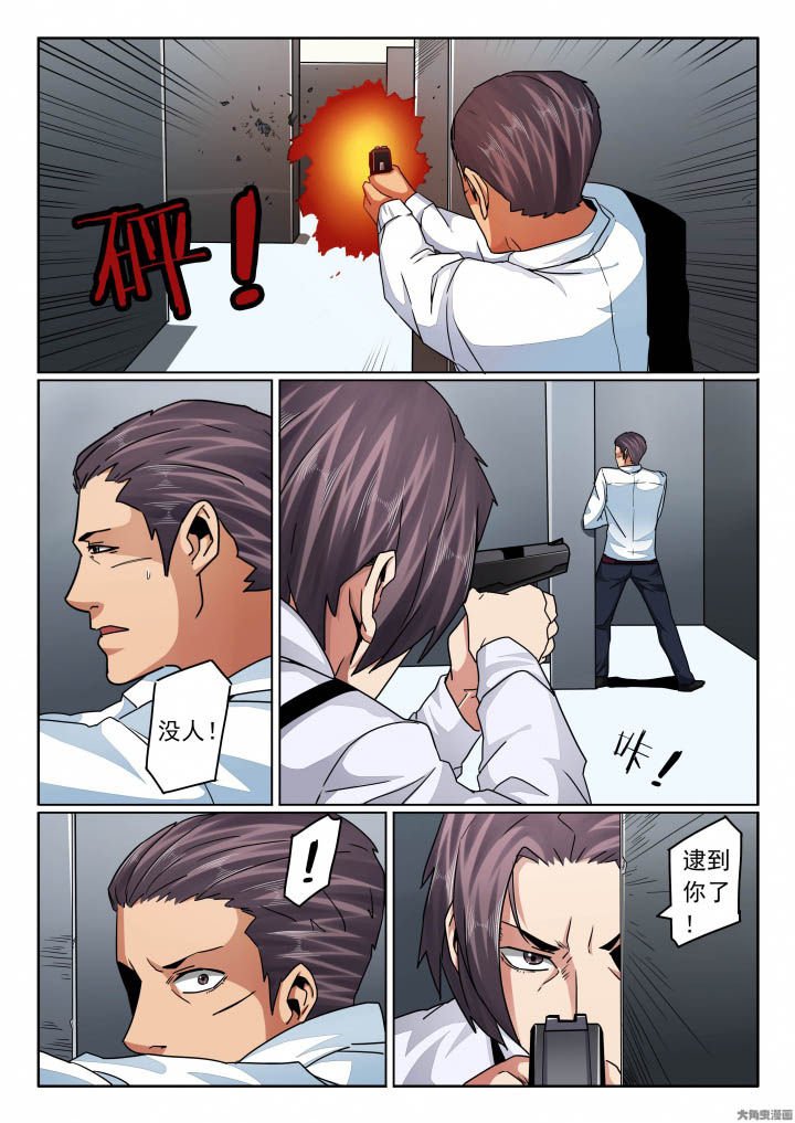 第127章：兄弟的枪法