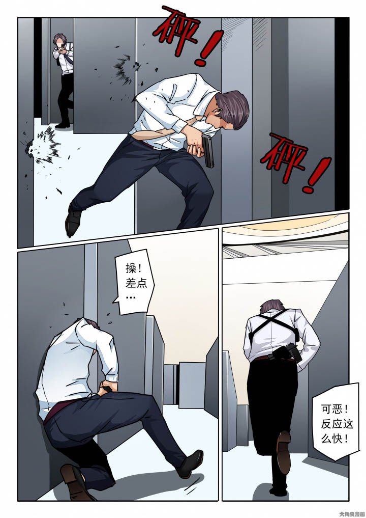 第127章：兄弟的枪法