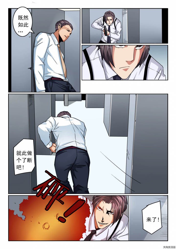 第127章：兄弟的枪法