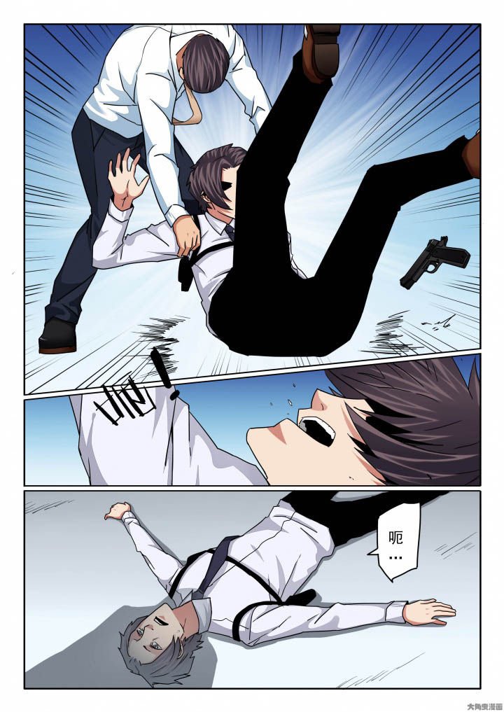 第128章：你输了！