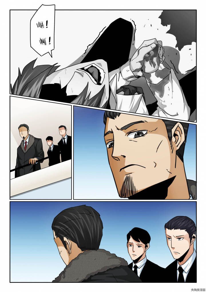 第129章：天奇断手！