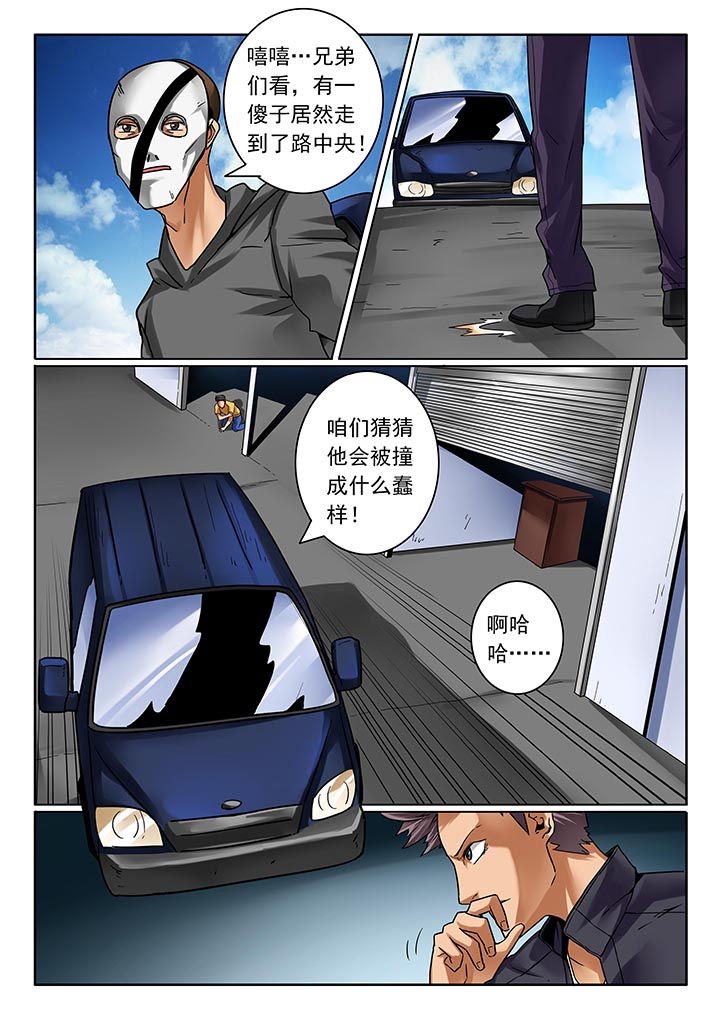 第13章：