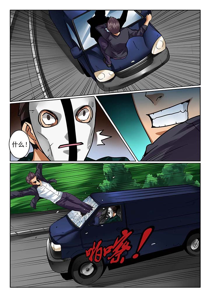 第13章：
