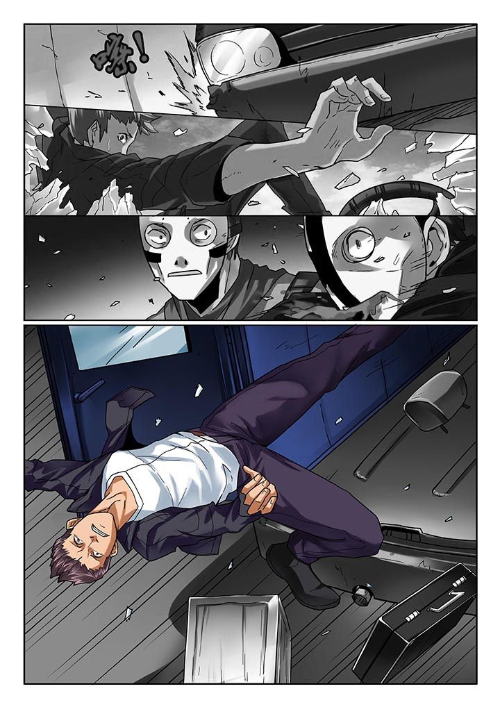 第13章：