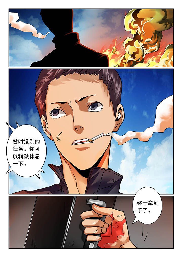 第13章：