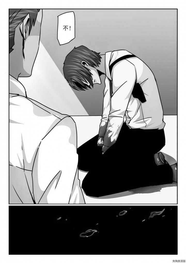 第131章：杀死亲弟弟！