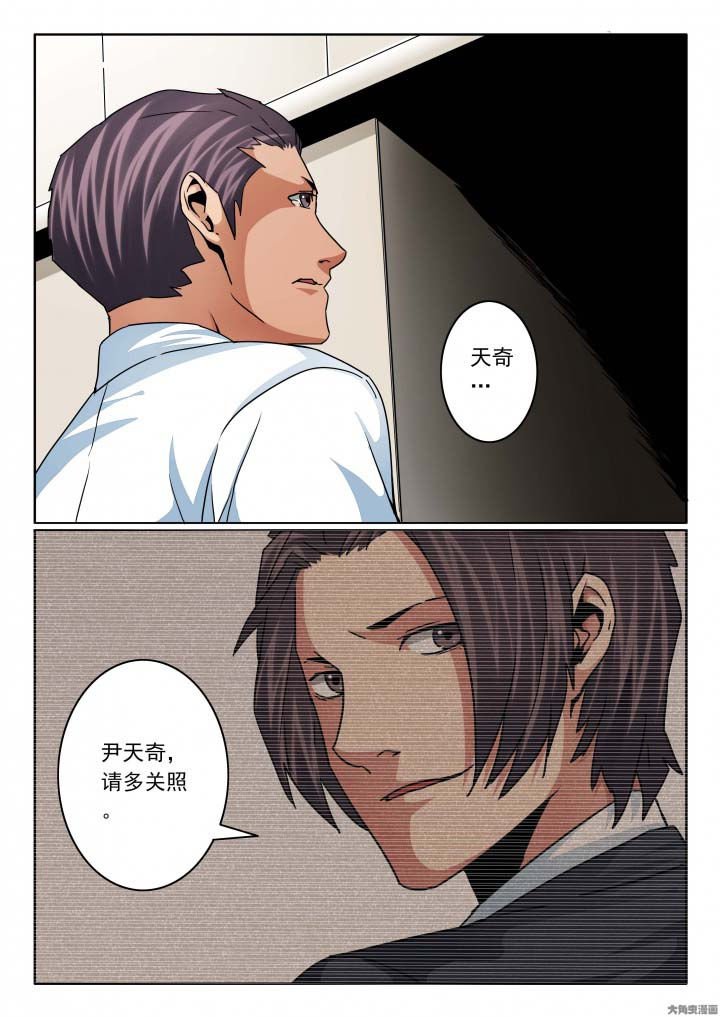 第131章：杀死亲弟弟！