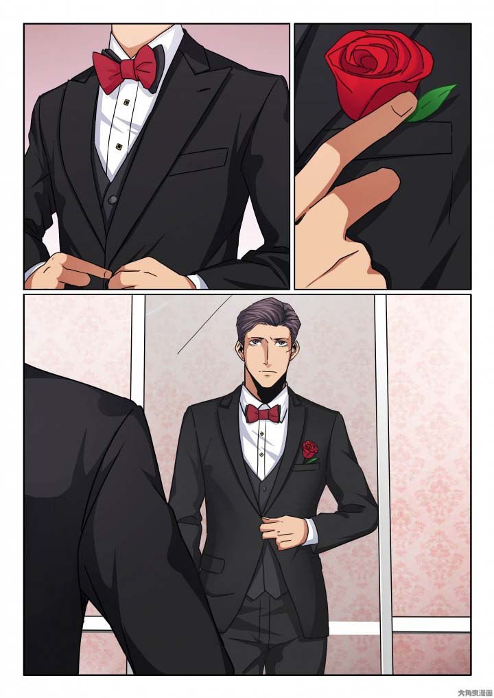 第136章：晓飞媚妍大婚