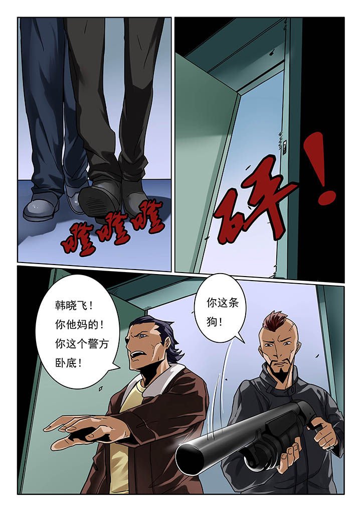 第14章：