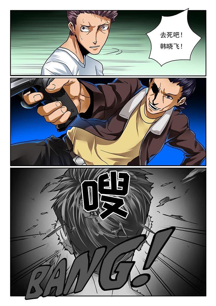 第14章：