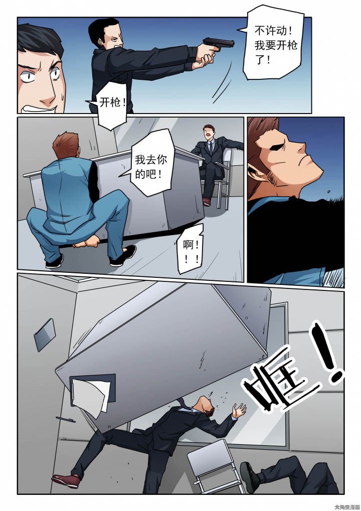 第143章：越狱未果