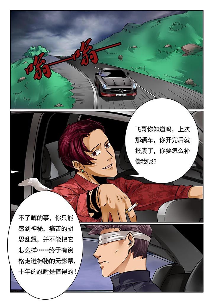 第15章：