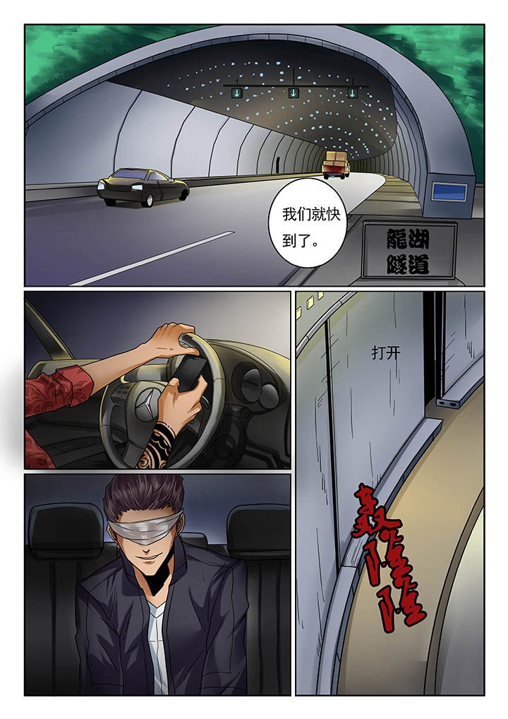 第15章：
