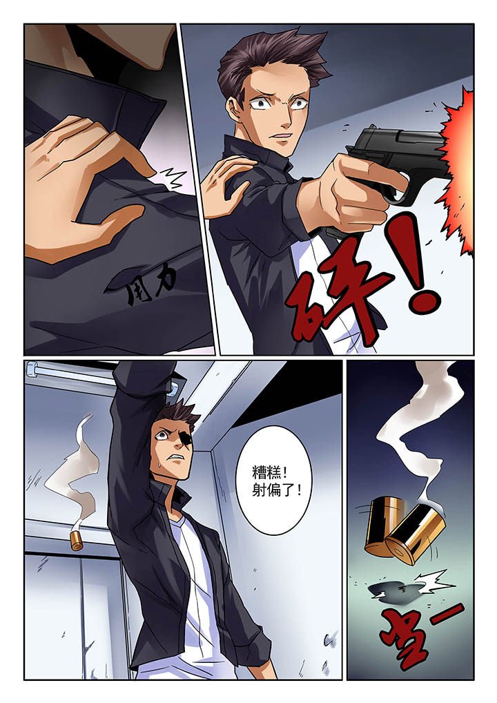 第15章：