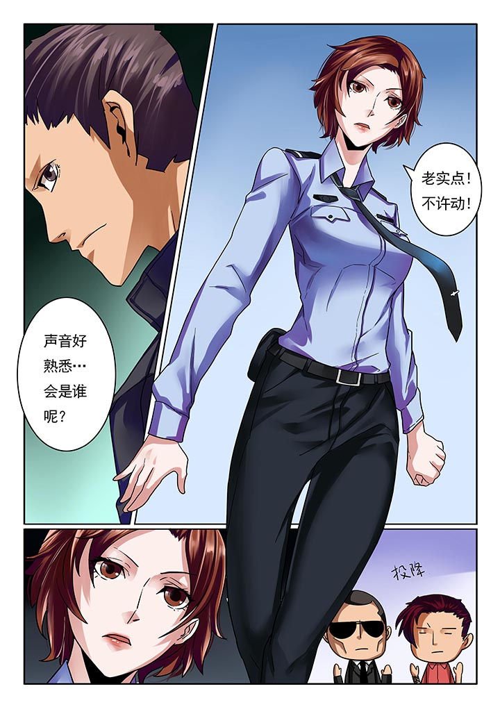 第16章：
