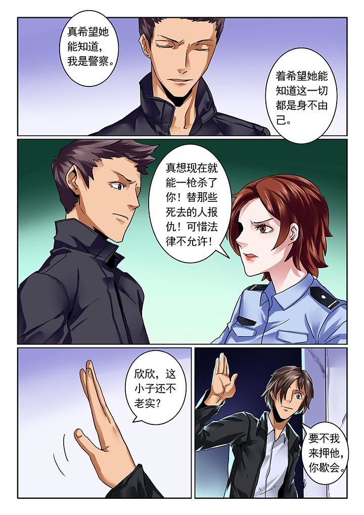 第17章：