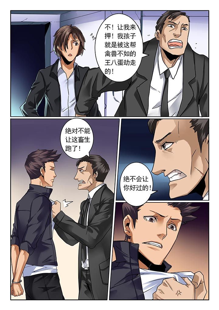 第17章：