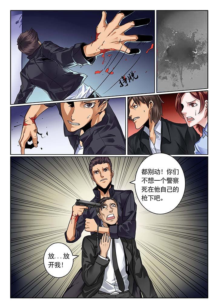 第17章：