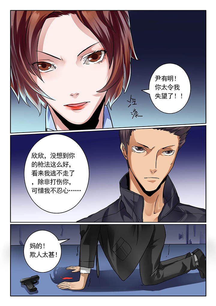 第17章：