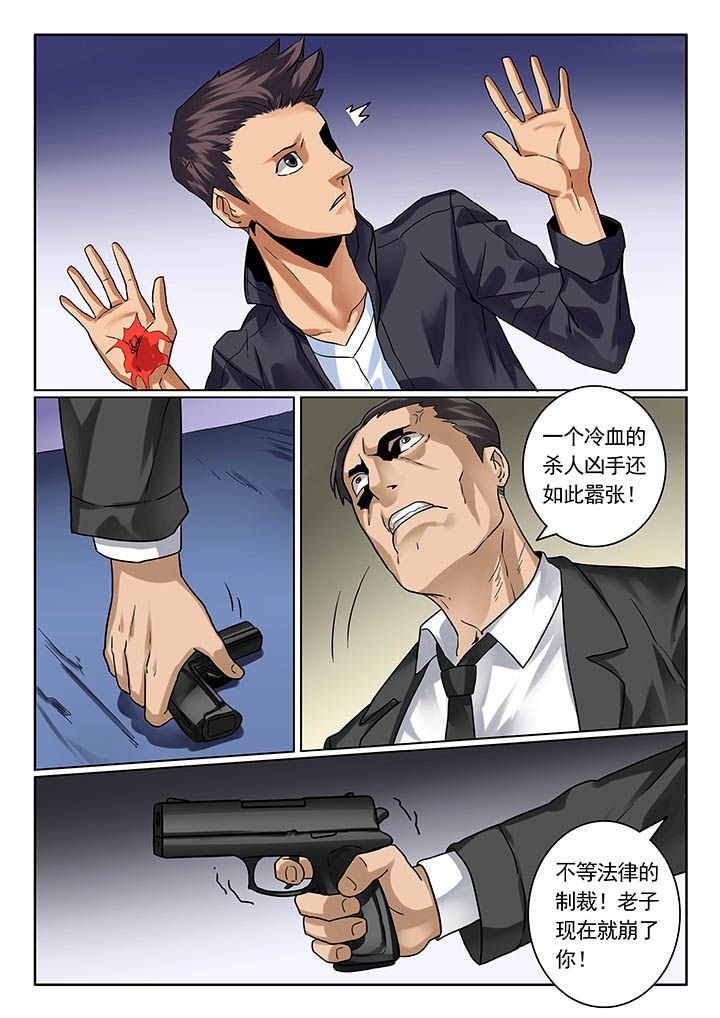 第17章：