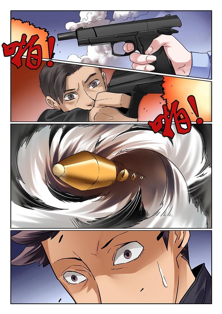 第18章：