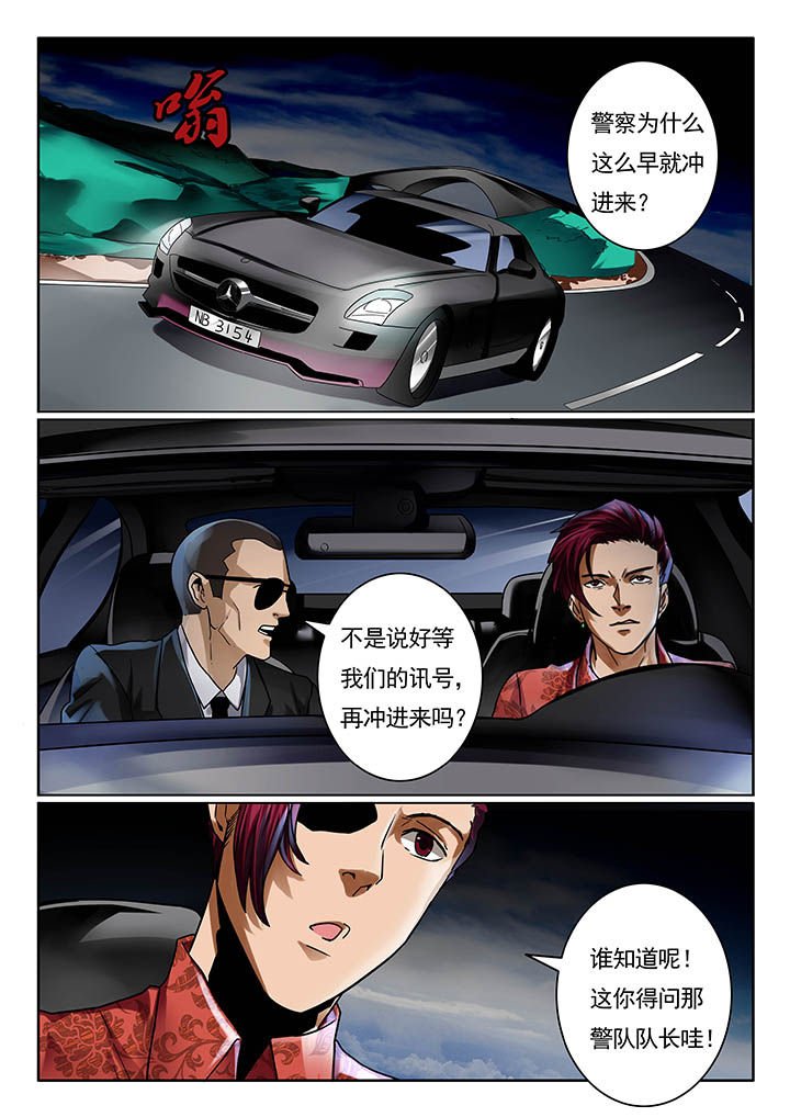 第18章：