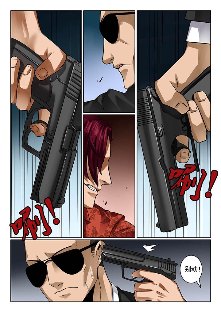 第19章：