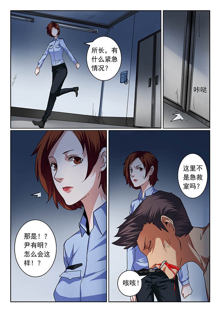 第21章：