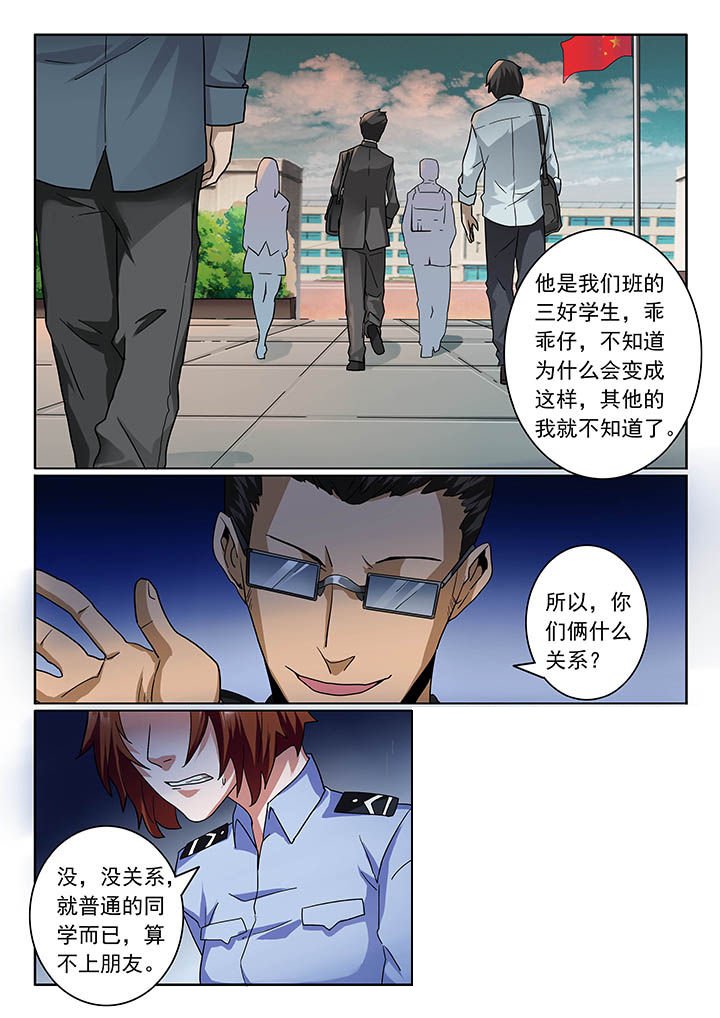 第21章：