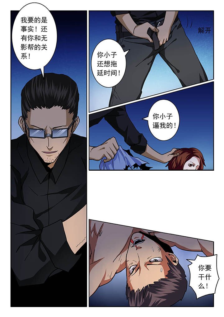第22章：