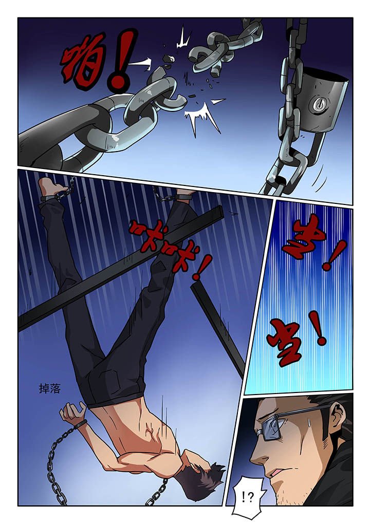 第22章：