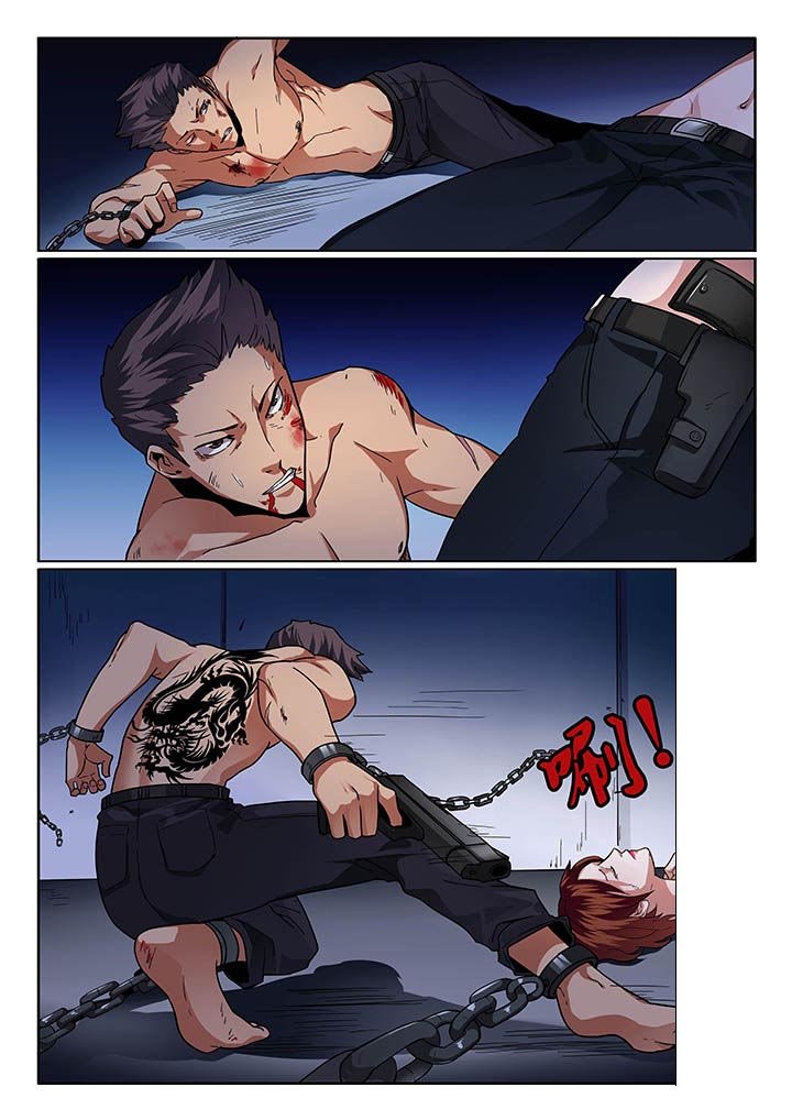 第24章：