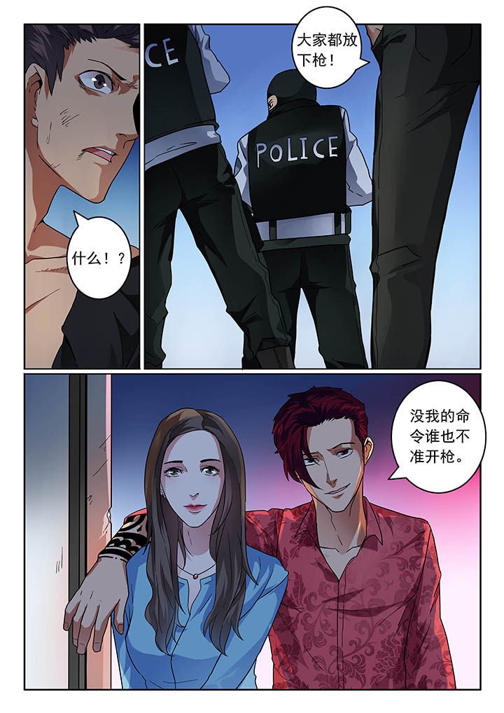 第25章：