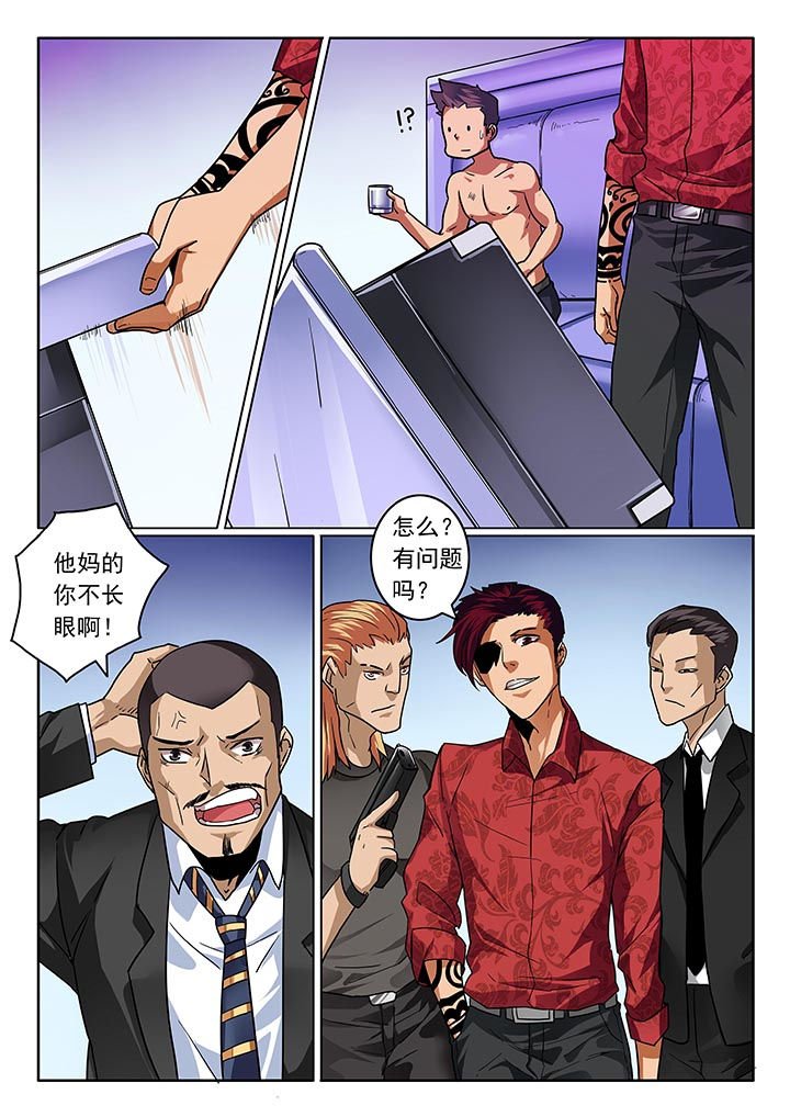 第27章：
