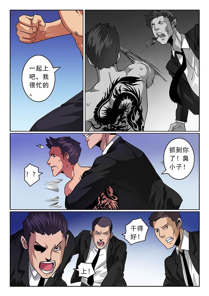 第28章：
