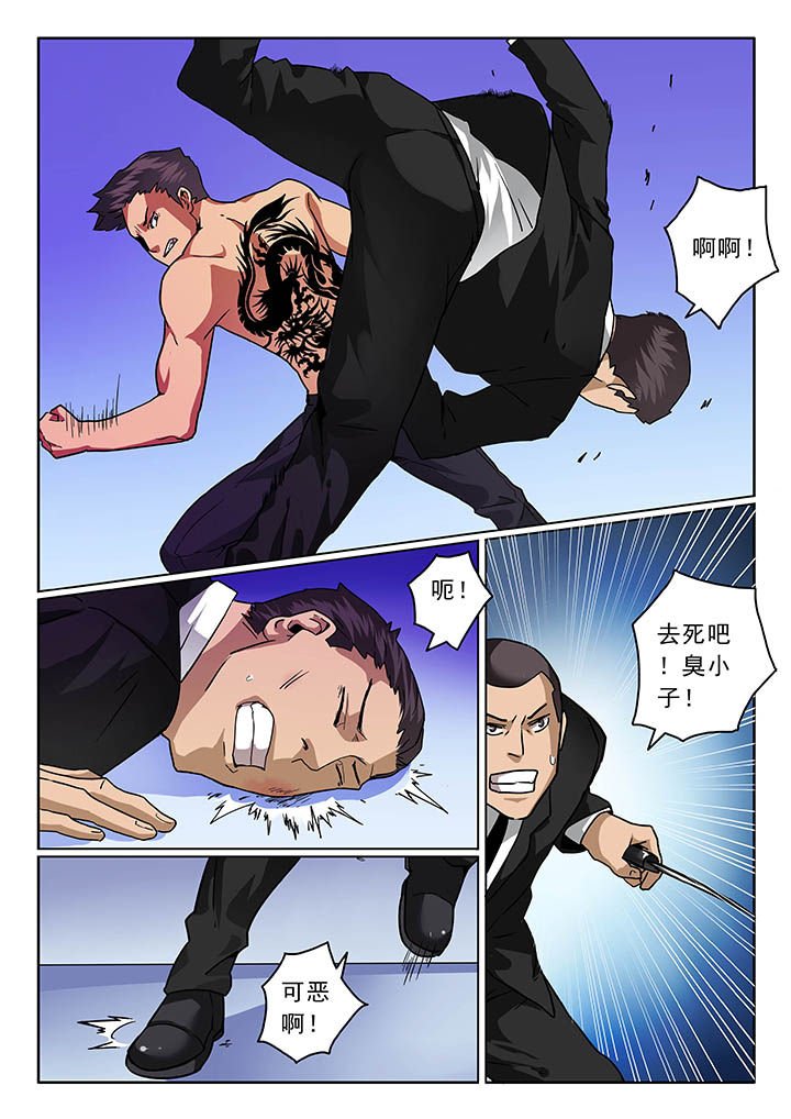 第28章：
