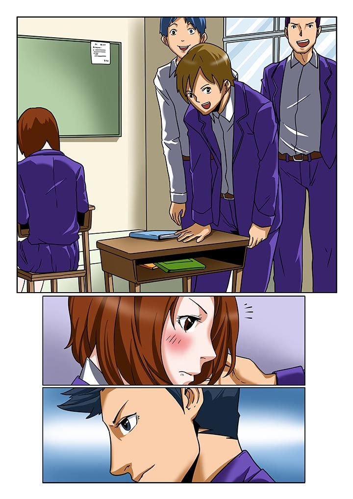 第3章：