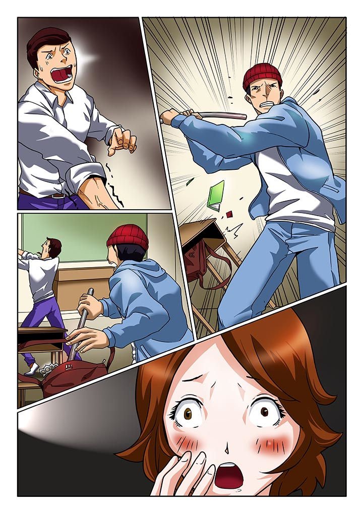 第3章：