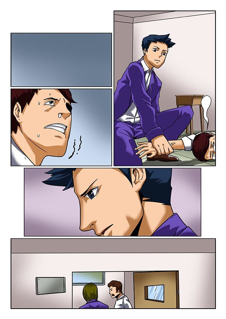 第3章：