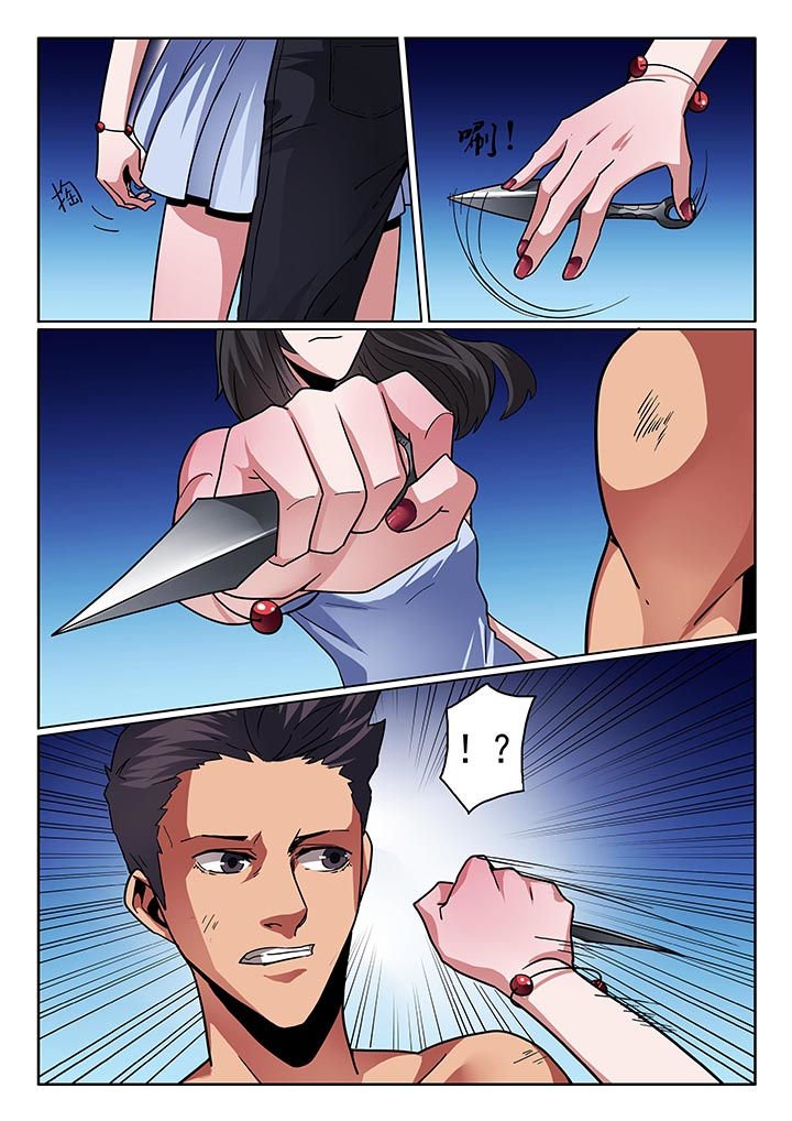 第34章：