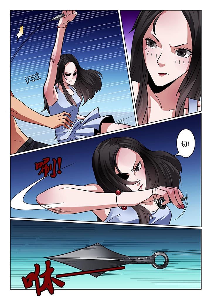第34章：