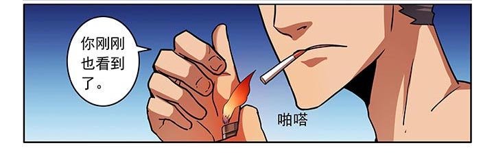 第36章：