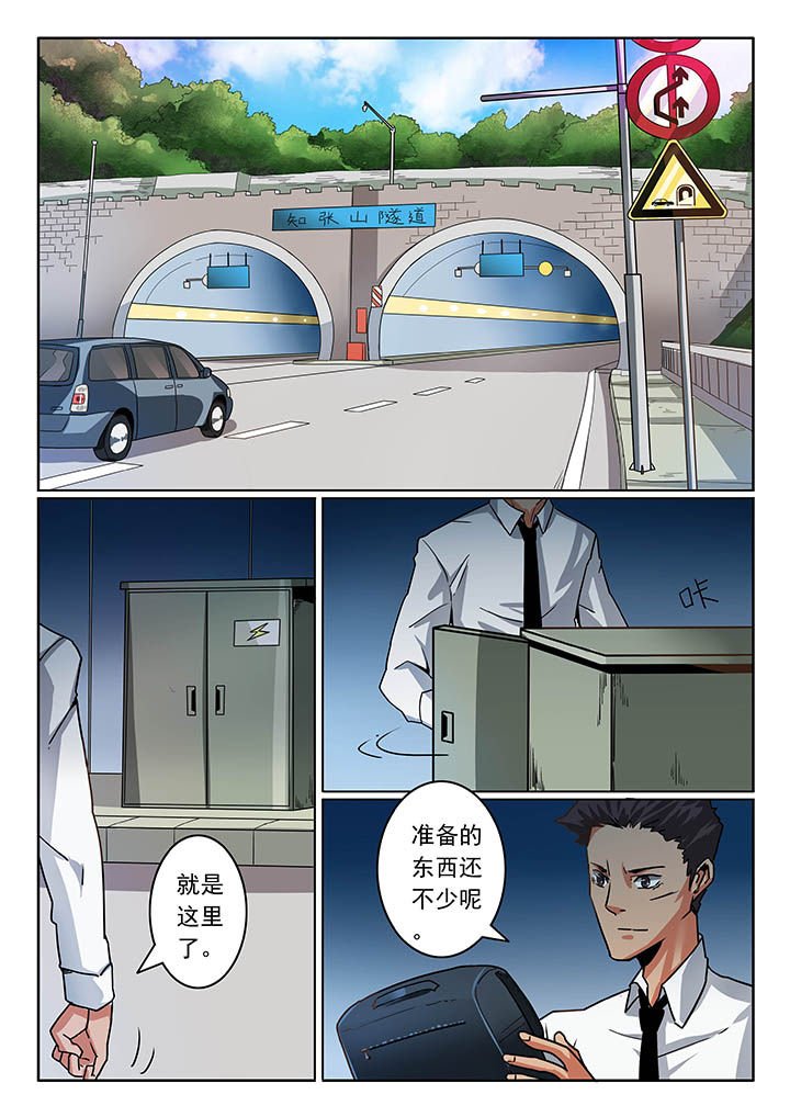 第40章：