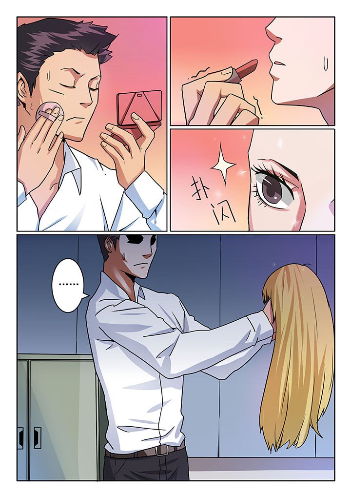 第40章：